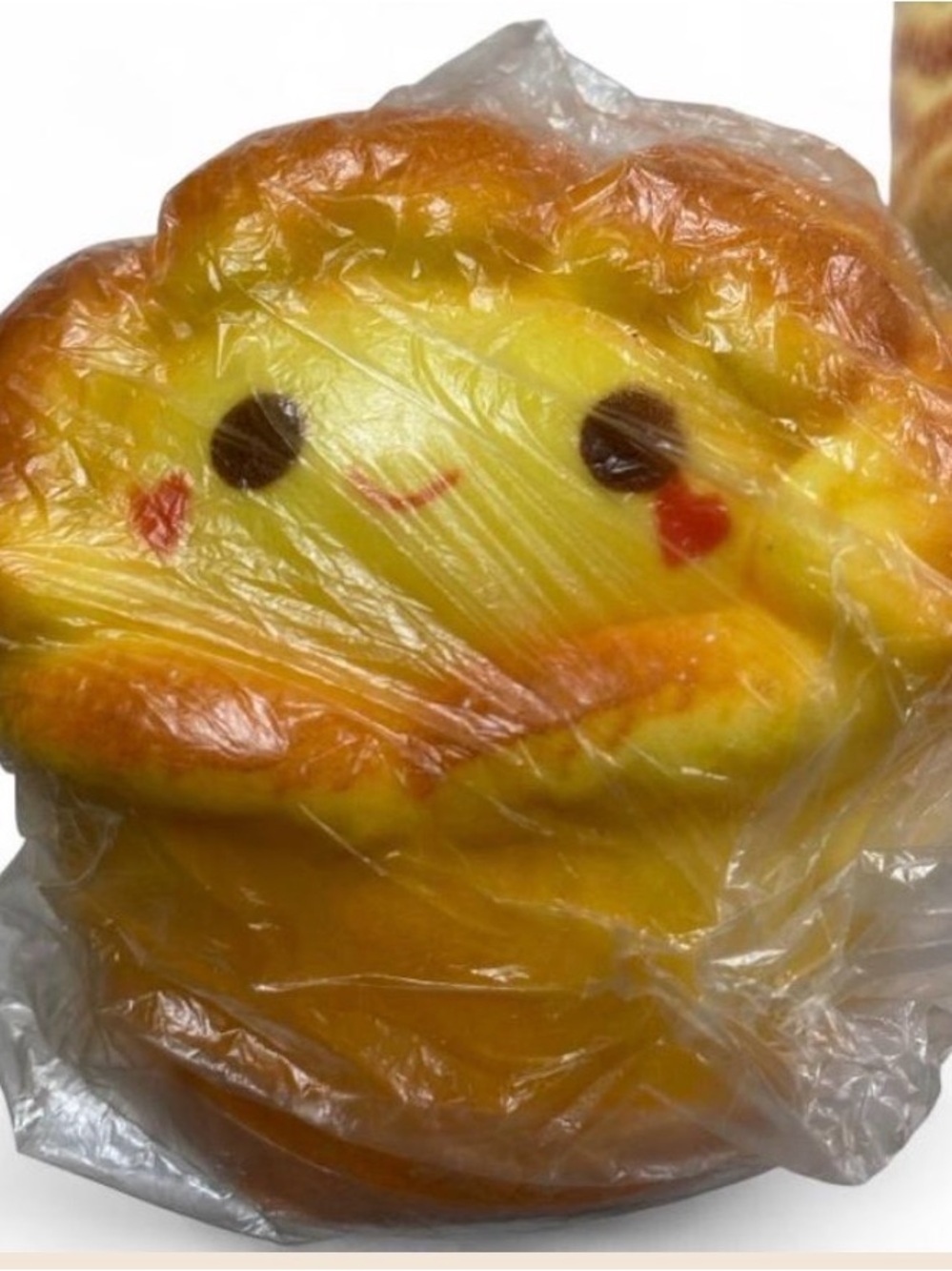 Squeeze Me Squish Me Smell Me YES! I Smell Like Fresh Baked Bread